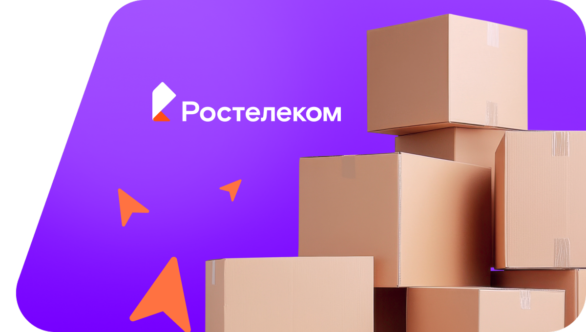 Переезд в новую квартирув&nbsp;село Бахтеевка (Ульяновская область)